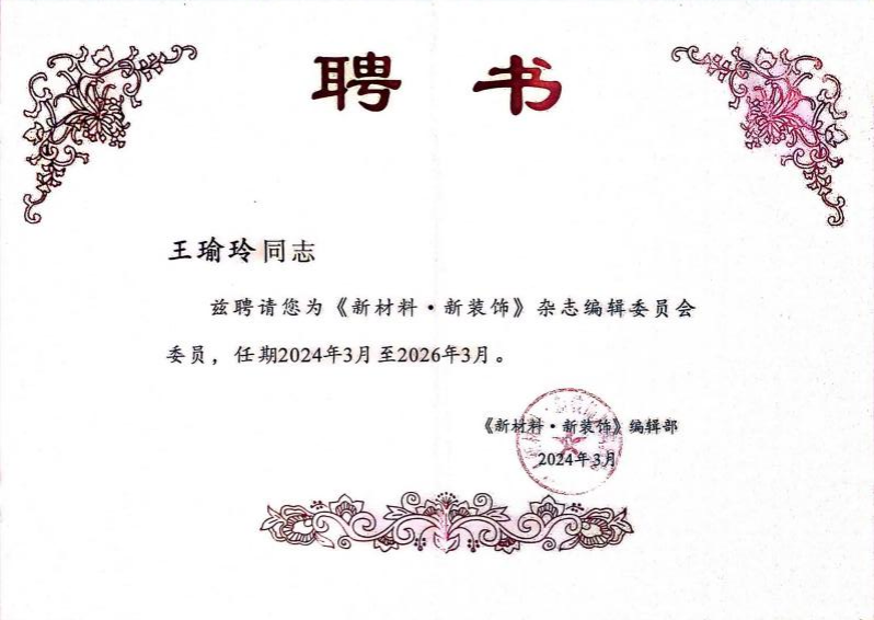 29c0bdf86ce94bae928540515f4f3b88.png 29c0bdf86ce94bae928540515f4f3b88.png